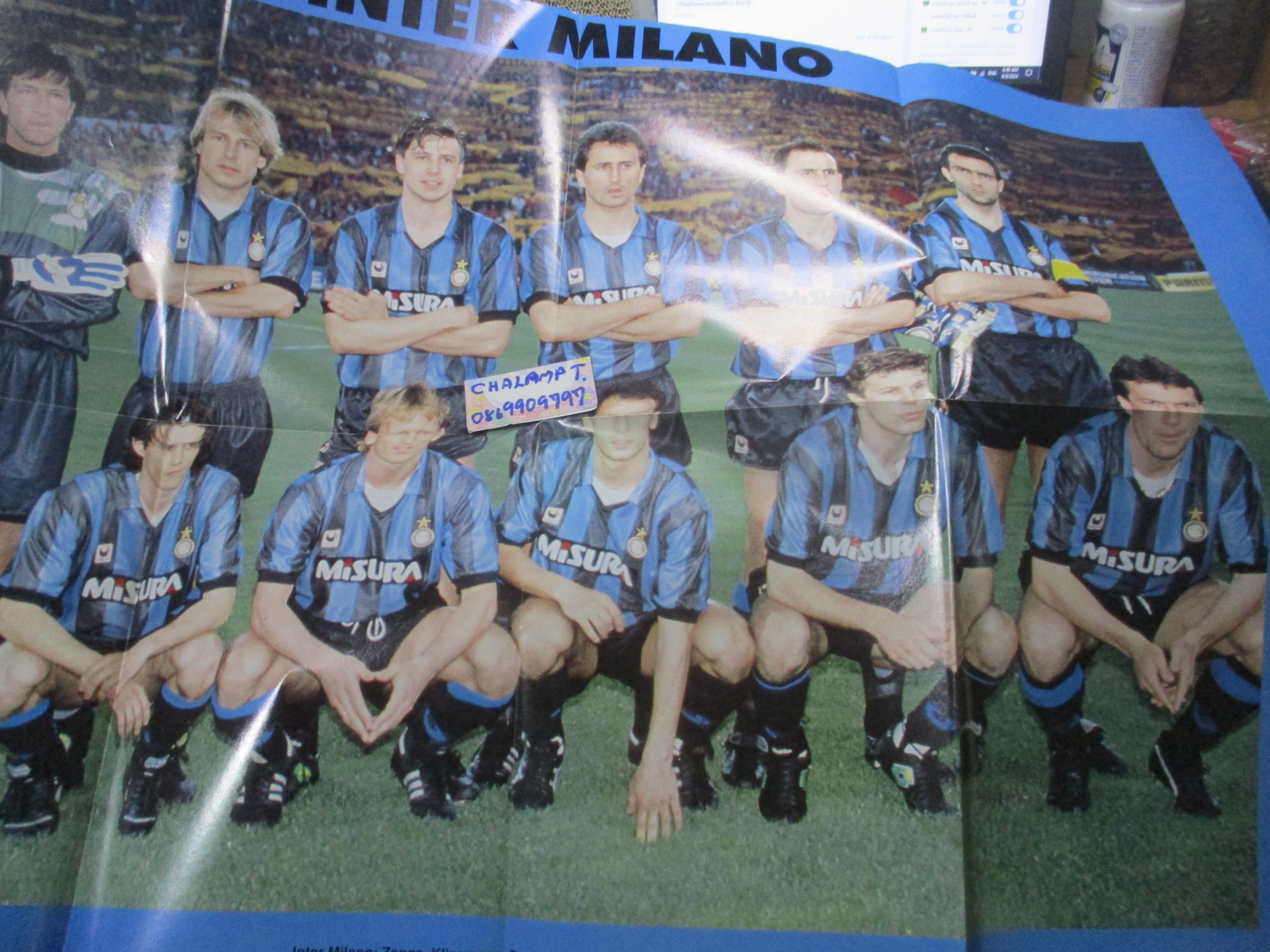 SUPER POSTER โปสเตอร์ขนาดใหญ่ของทีมฟุตบอล อินเตอร์มิลาน ---สตาร์ซอคเกอร์