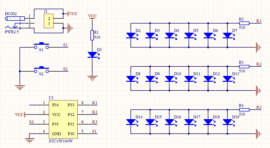 ชุดคิท วงจรไฟวิ่ง 22 ดวง Rotating electronic windmill kit training teaching DIY