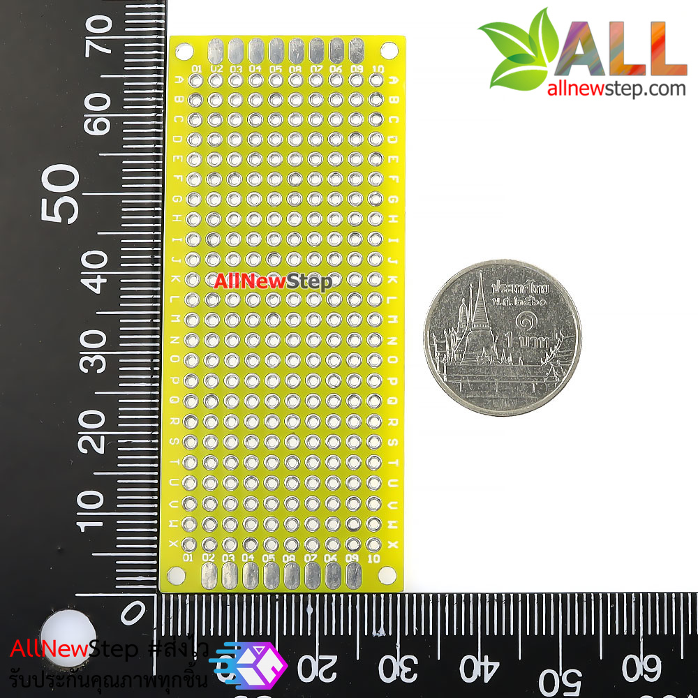 แผ่นปริ๊นอเนกประสงค์ pcb 3x7 สีเหลือง สองด้าน