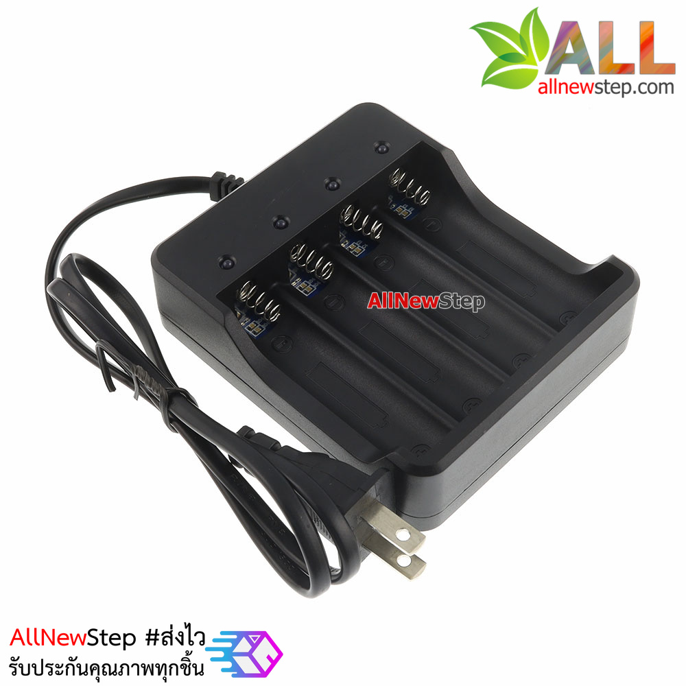 เครื่องชาร์จถ่าน 18650 3.7V 4 ก้อน