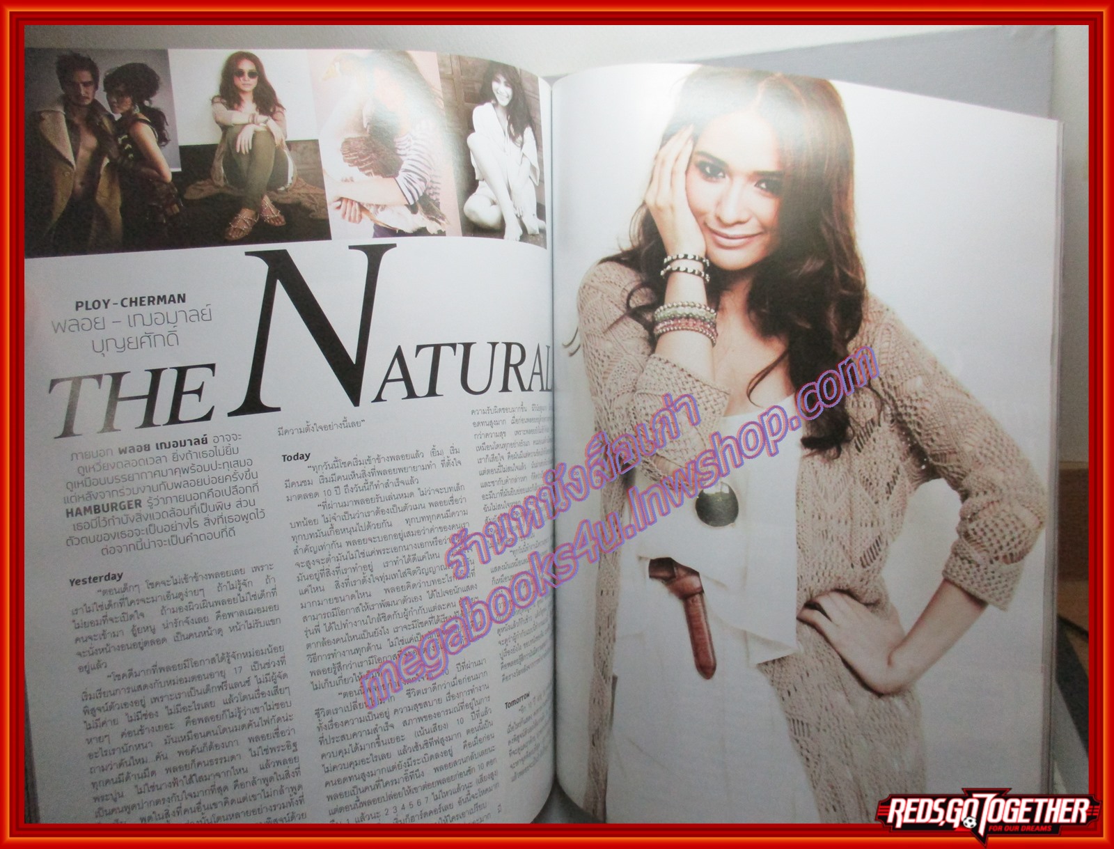 นิตยสารHAMBURGER เล่ม160 ปี2554 ปก พีช พชร ยิปโซ อริย์กันตา เป้ อารักษ์ พลอย เฌอมาลย์