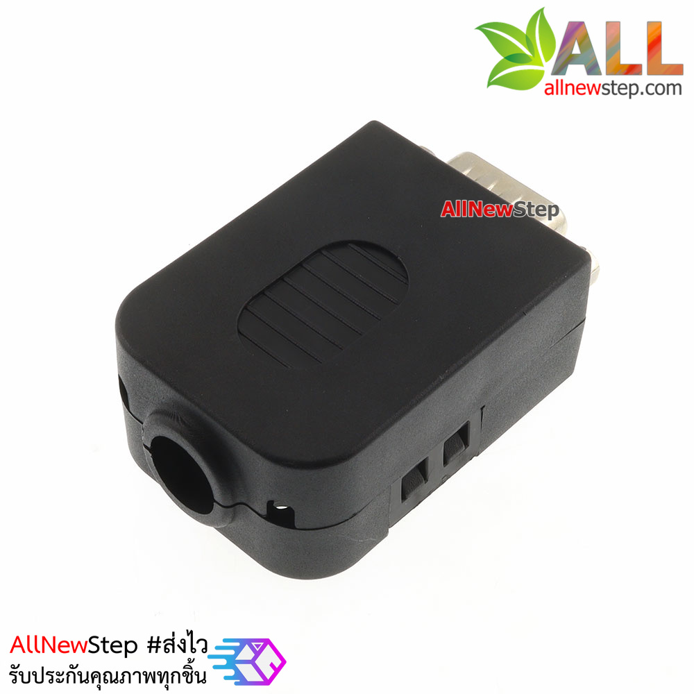 DB9 cable adapter with housing 485 plug rs232 COM adapter terminal หัวแปลง DB9 ตัวผู้