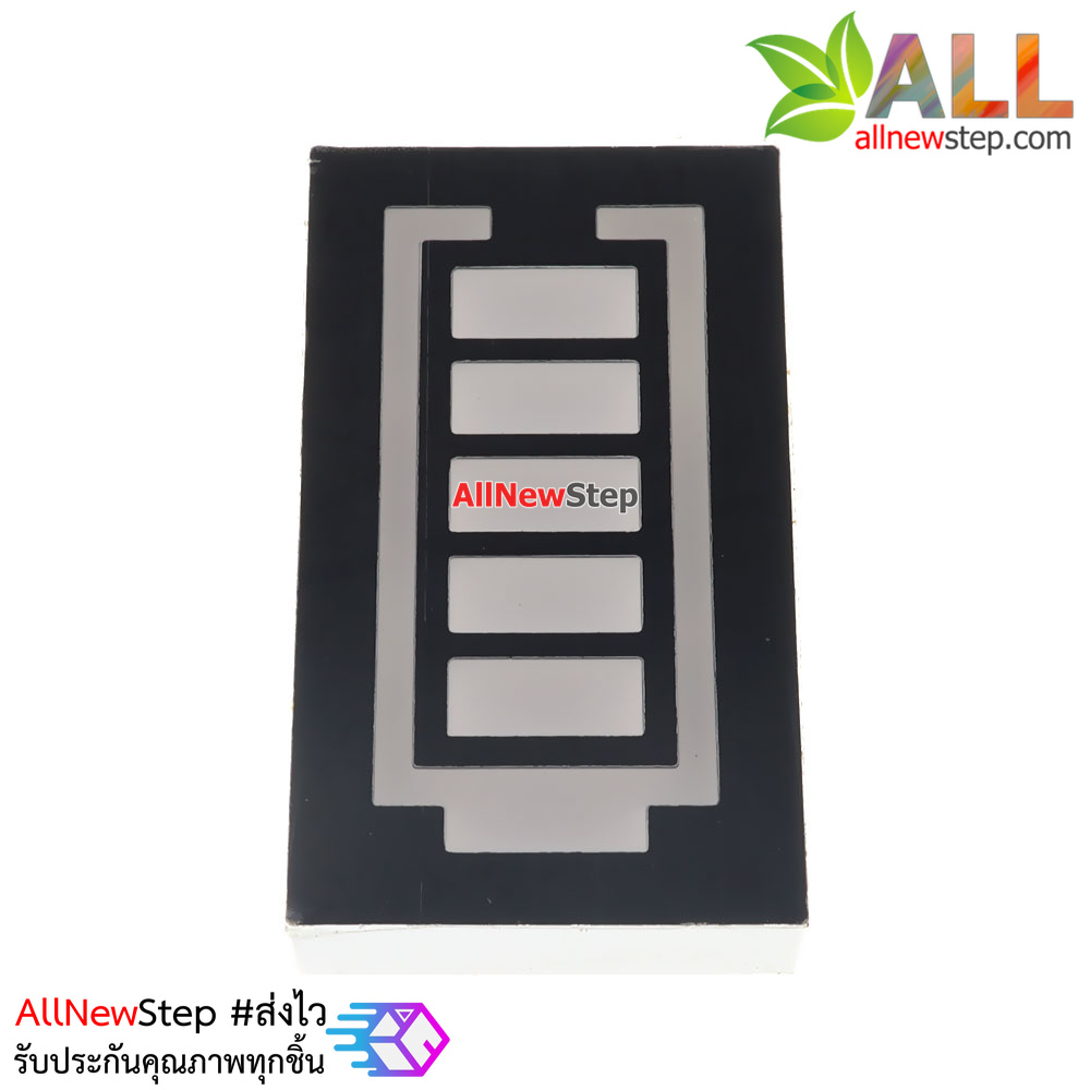 LED Battery Level Display