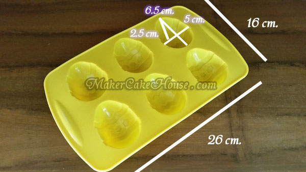 พิมพ์ซิลิโคนรูปไข่น่ารัก