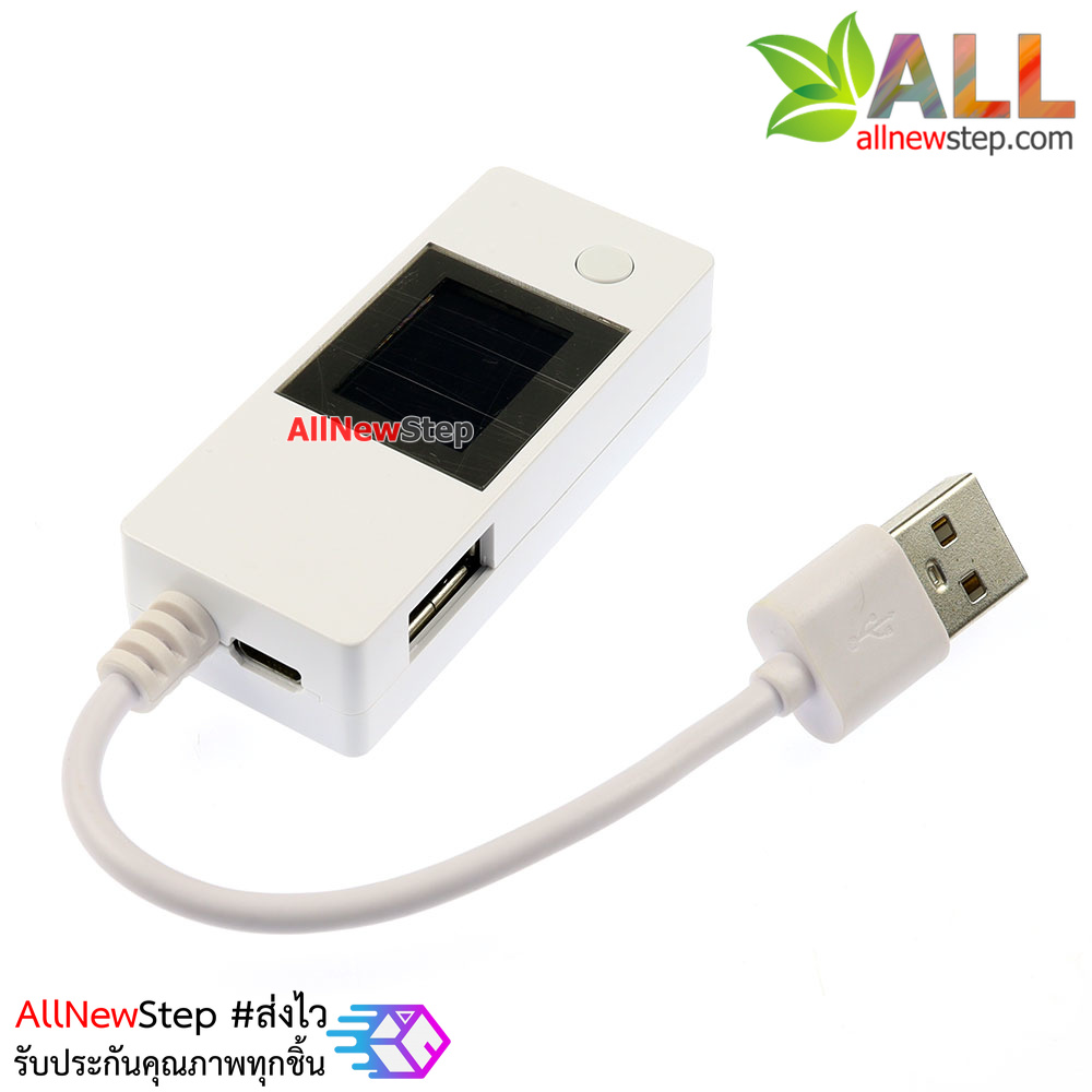 Charger Doctor USB Power Analyzer Version 2 (with USB Charging Controller)