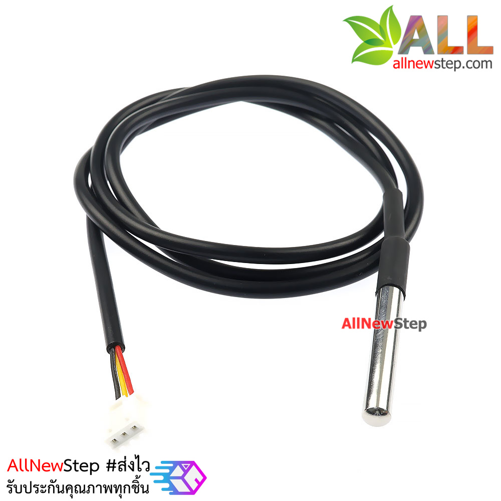 DS18B20 เซ็นเซอร์วัดอุณหภูมิแบบกันน้ำ Digital Temperature Temp Sensor Probe DS18B20 For Thermometer Waterproof 100CM