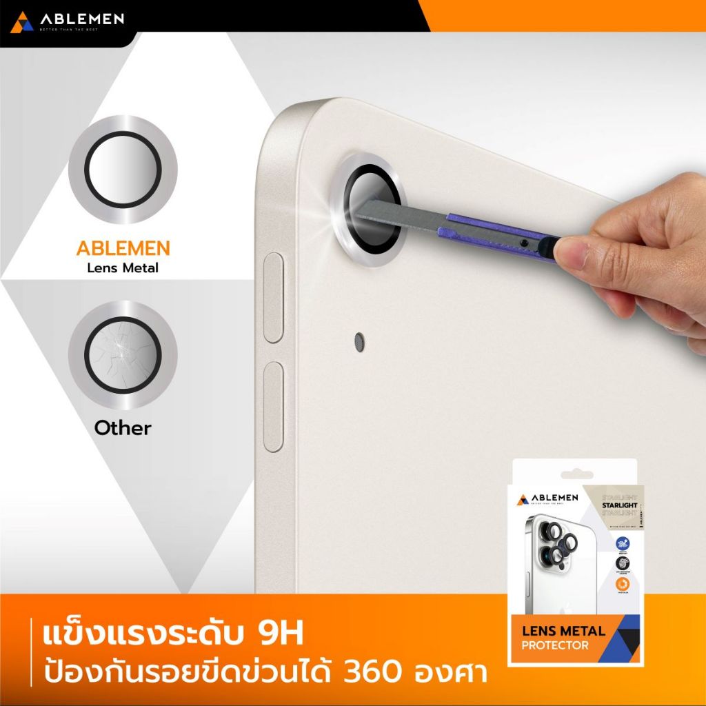 Ablemen Lens Metal แหวนกันรอยเลนส์กล้อง ใช้สำหรับ iPad Air 6 Air 5 Air 4 Mini 7 Mini 6 ใบกำกับภาษี