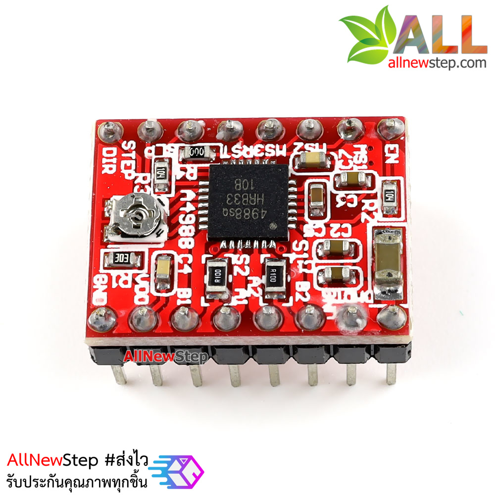 A4988 Stepper Motor Driver Module (for 3D Printer) + Heatsink