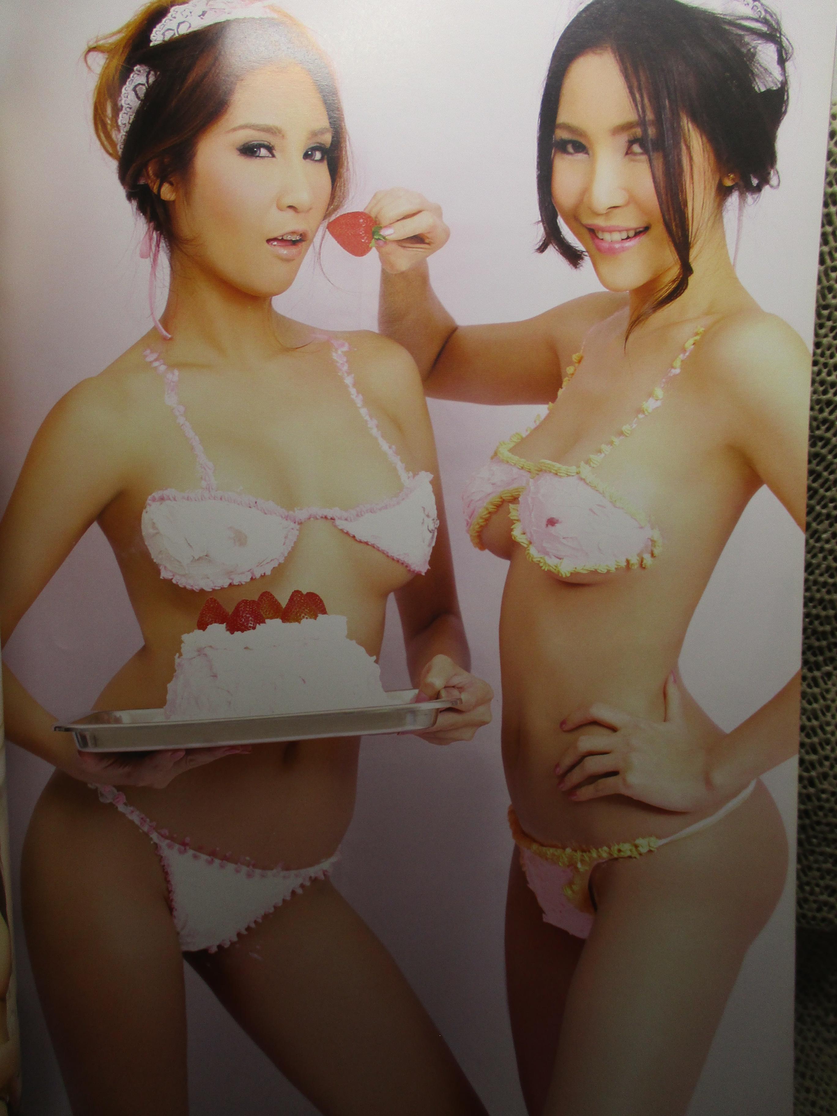 นิตยสารดารานางแบบ ฉบับที่349 2555