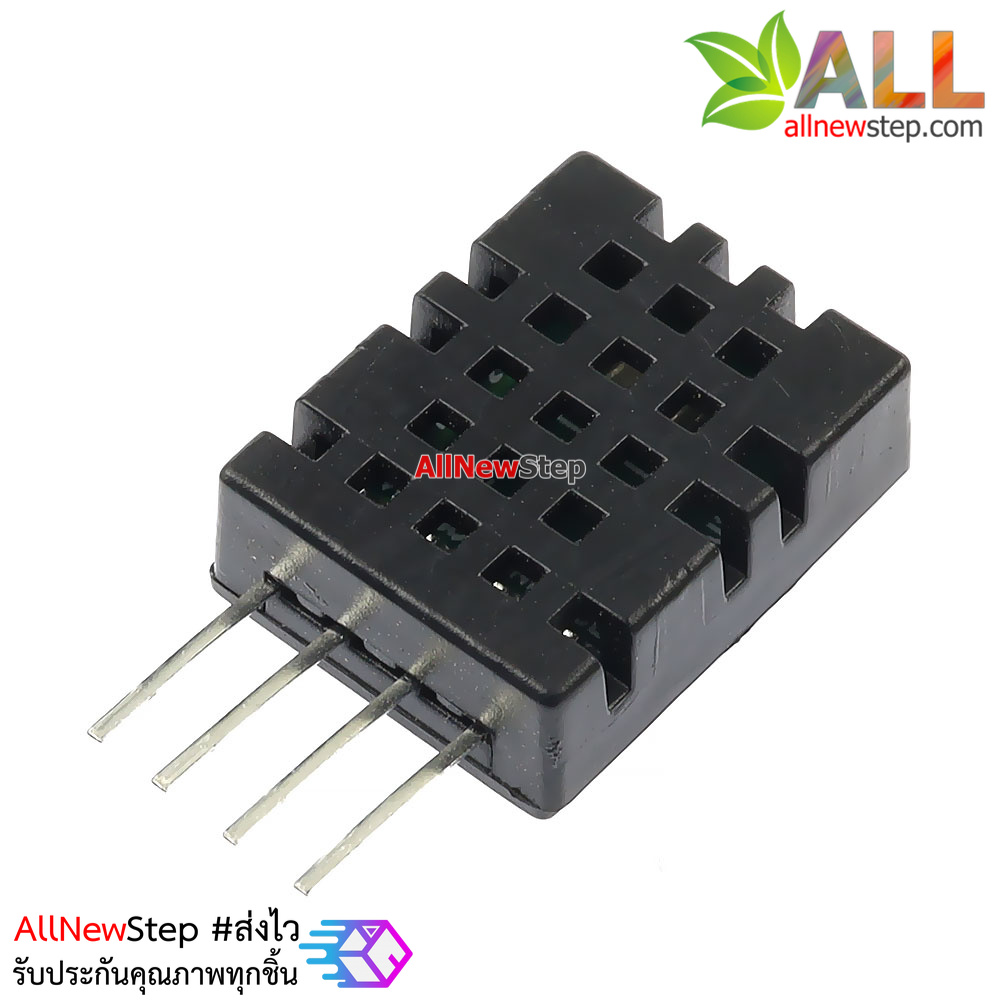 DHT20 Humidity and Temperature I2C Sensor เซ็นเซอร์วัดอุณหภูมิและความชื้น dht20