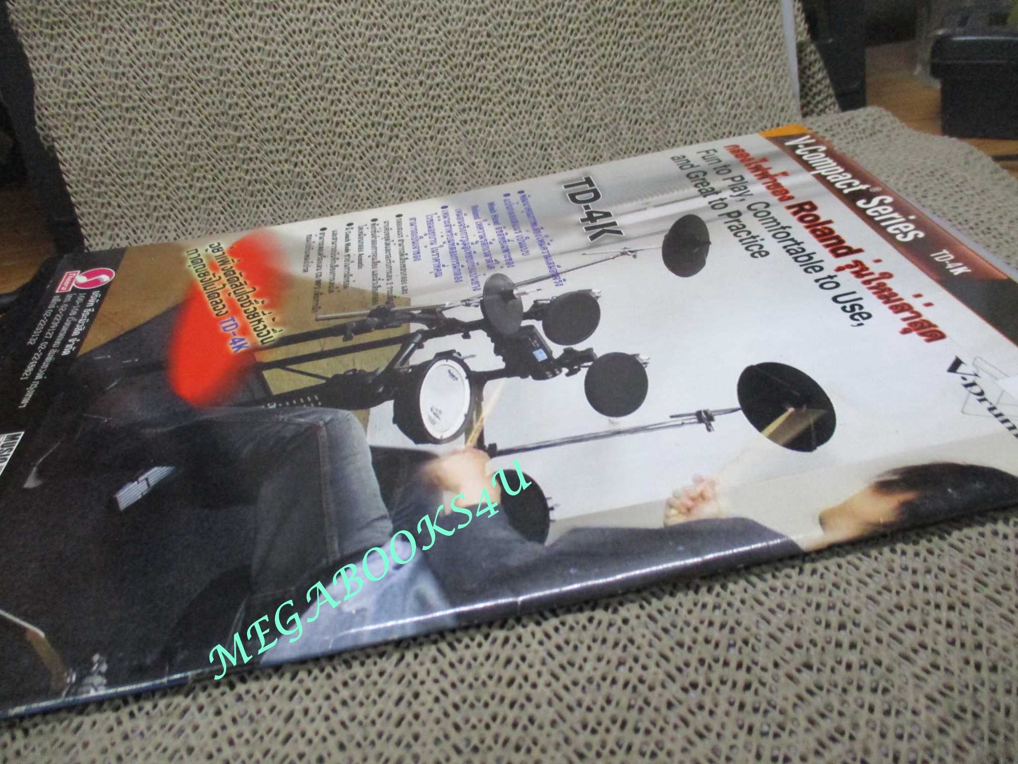 นิตยสารMODERN DRUM NOTE ฉบับ 05