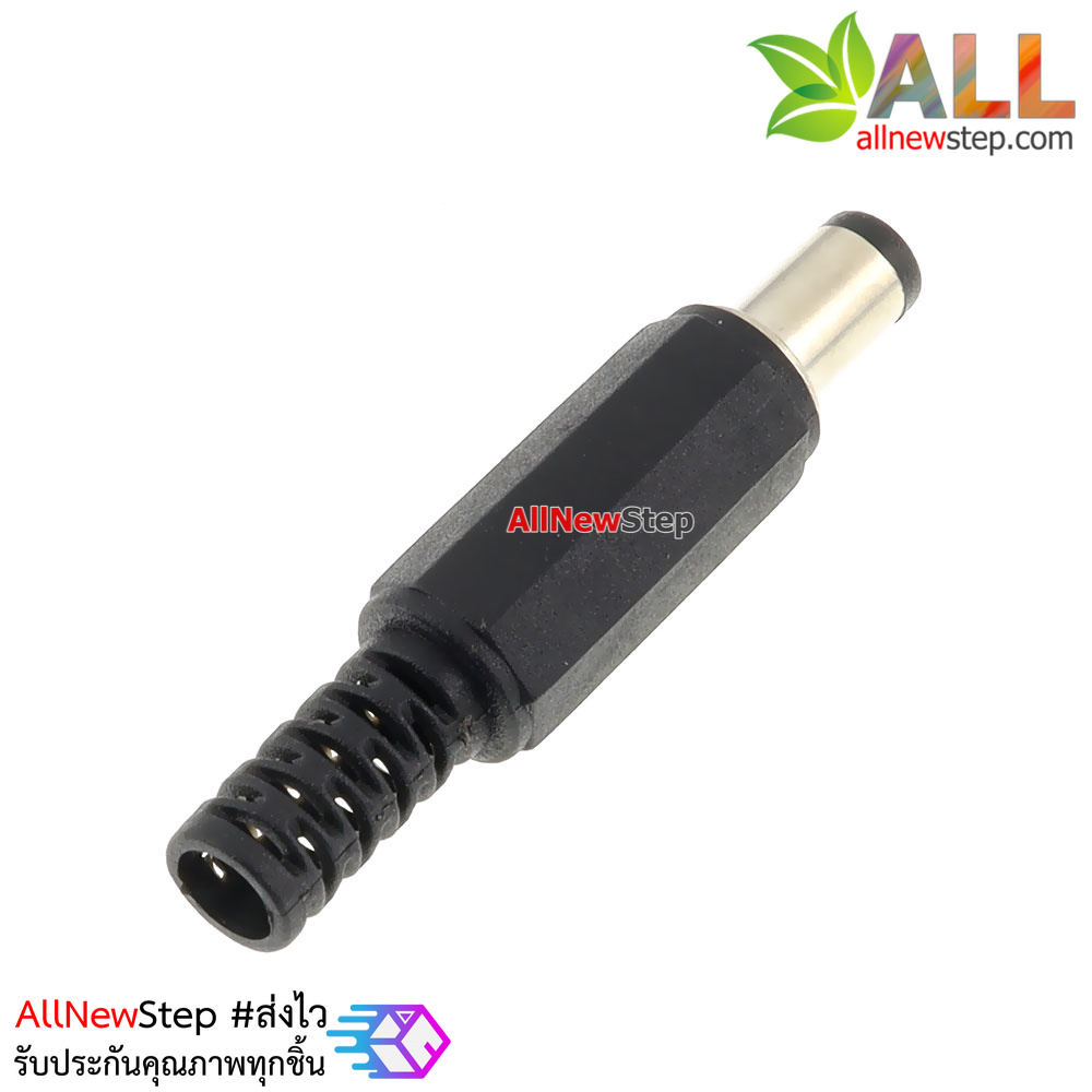 Jack 5.5x2.1mm Power connector 5.5-2.1mm ขนาดเท่ากับ Jack Arduino