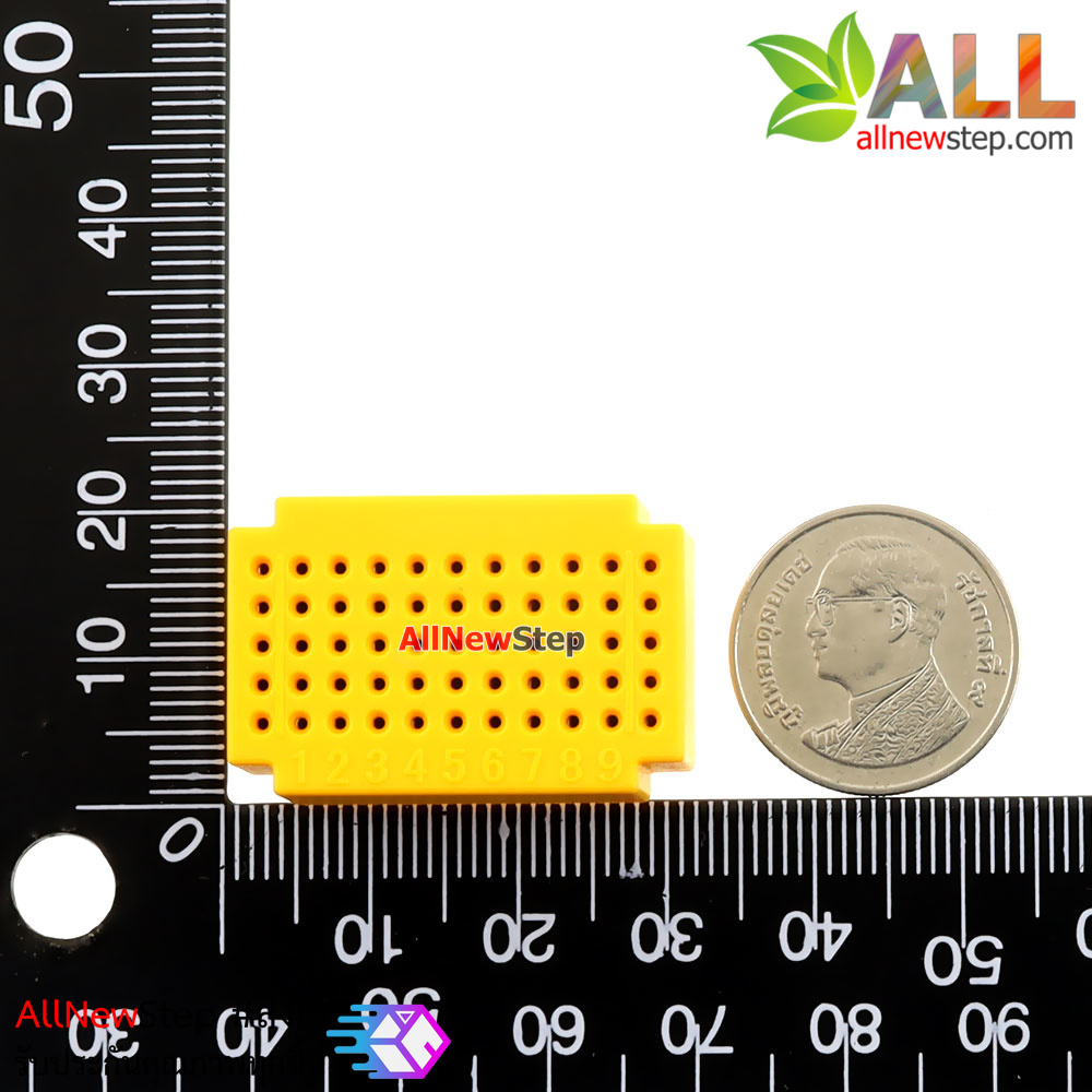 Breadboard แบบ Block ขนาดเล็ก 55 จุด สีเหลือง