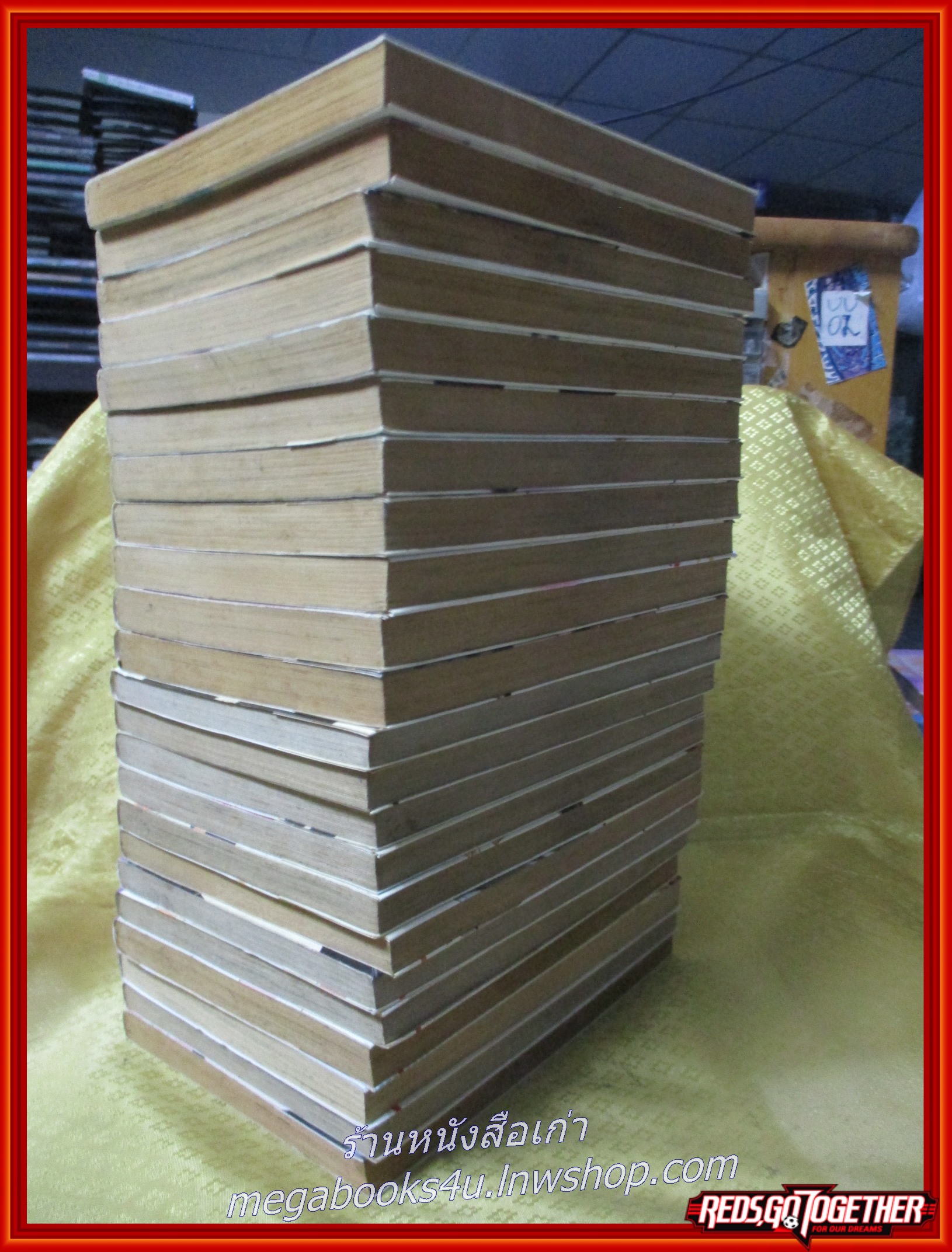 การ์ตูนบ้าน SCHOOL RUMBLE สูตรรักฉบับนักเรียน ครบชุด22เล่มจบ+เล่มพิเศษ โดย JIN KOBAYASHI สนพ.วิบูลย์กิจ