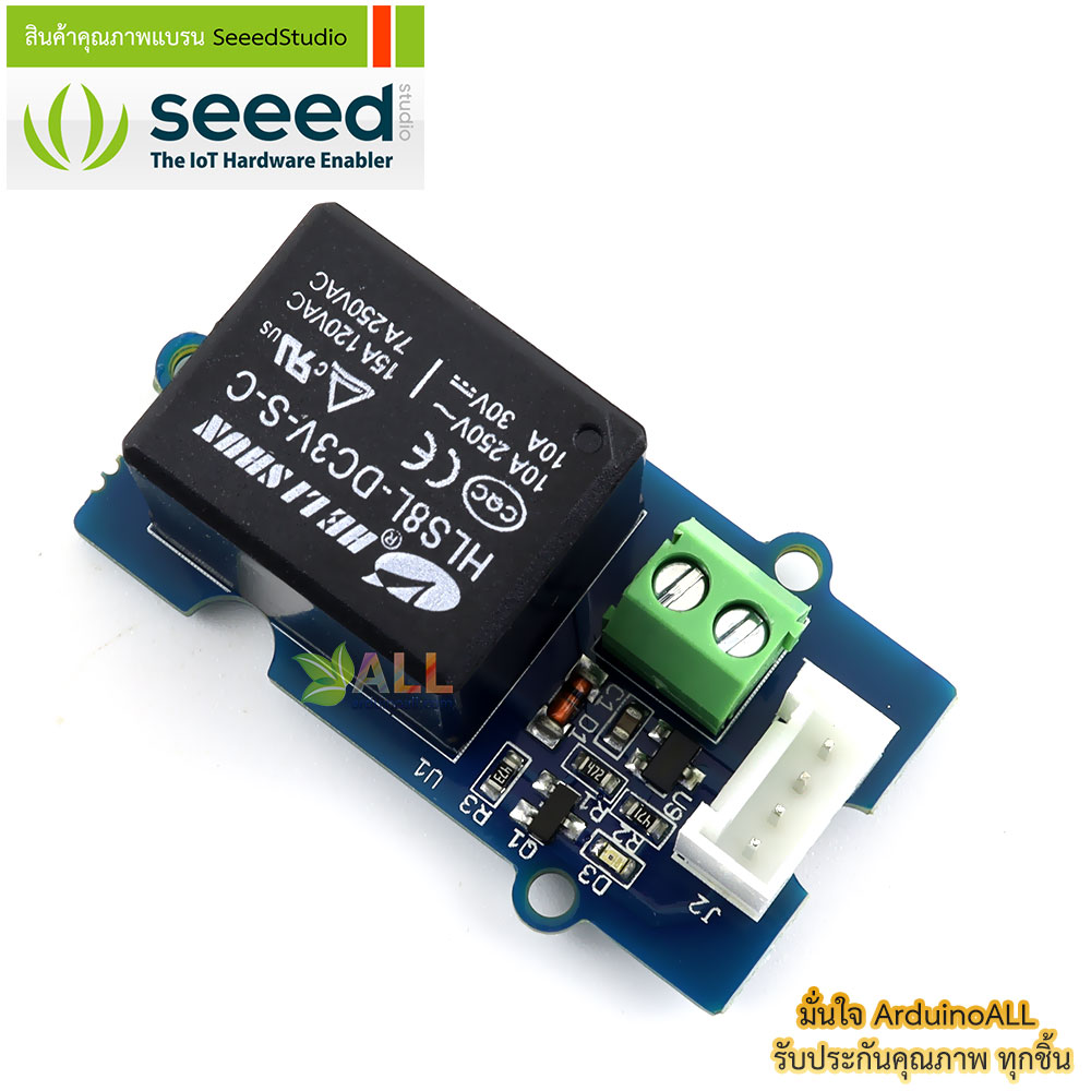 โมดูลรีเลย์ Grove - Relay ของแท้จาก Seeed Studio