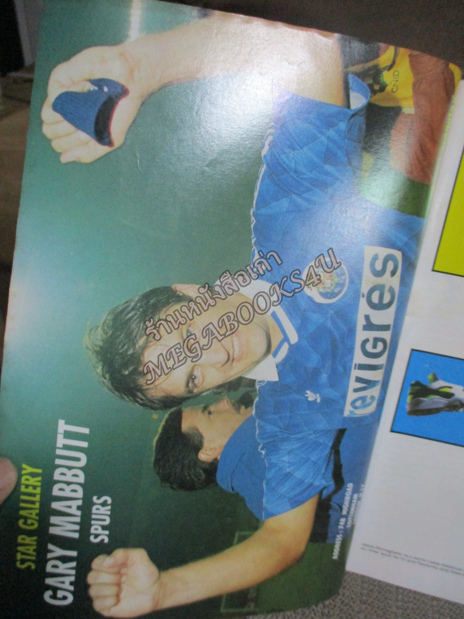 สตาร์ซอคเกอร์ ฉบับที่0737 ปี2534 หน้ากลาง แกรี พัลลิสเตอร์