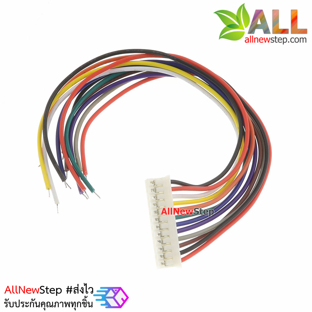 สายไฟ จัมเปอร์ PH2.0MM pitch terminal line สายแพ ระยะห่าง 2.0mm 12 เส้น