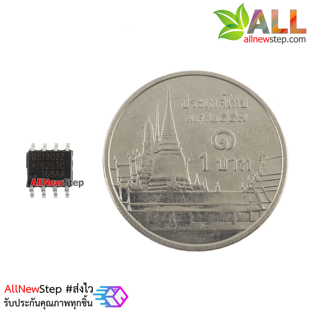 IC DS1302 SMD Real Time Clock ไอซีสร้างนาฬิกา เบอร์ DS1302 แบบ SMD