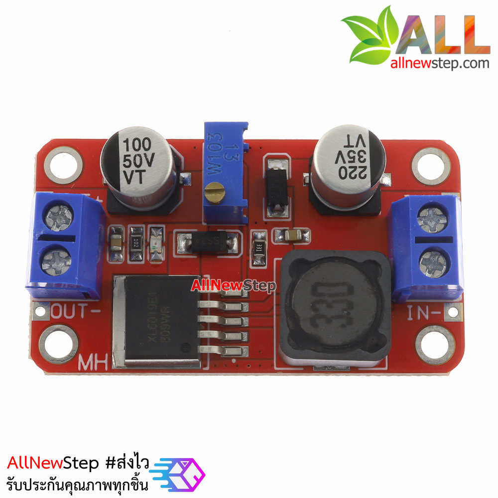โมดูล Step up XL6019 5A High Power Adjustable Boost Power แปลงไฟจาก 3-35 5-40 ต่อเนื่อง 2.5A สูงสุด 5A