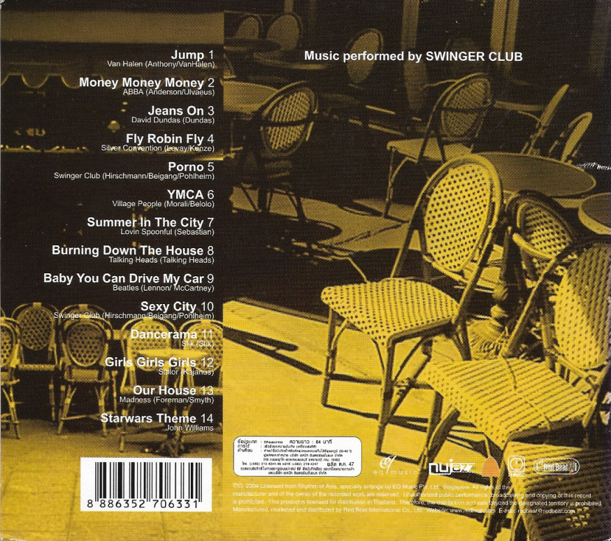 CD,Afternoon Jazz At The POp Cafe (Various Artists)(2004)(Thai)