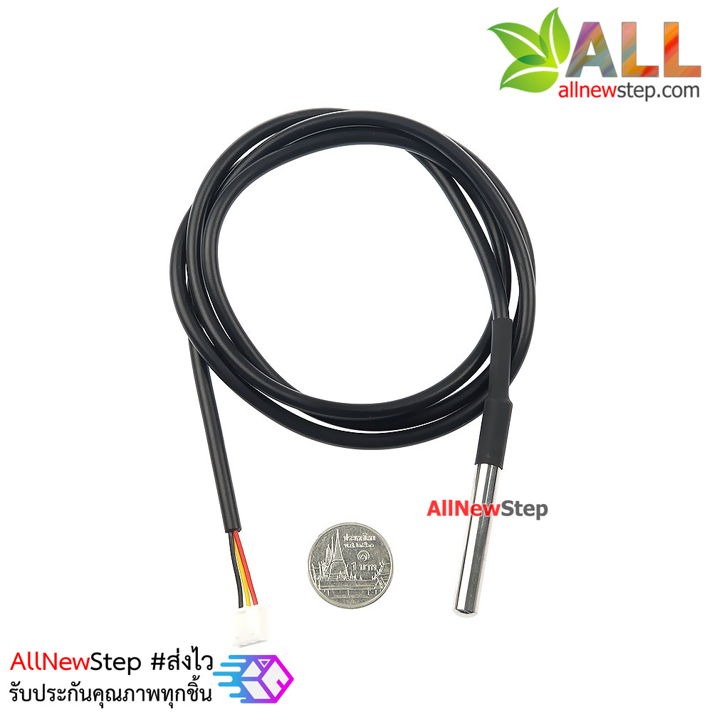 DS18B20 เซ็นเซอร์วัดอุณหภูมิแบบกันน้ำ Digital Temperature Temp Sensor Probe DS18B20 For Thermometer Waterproof 100CM