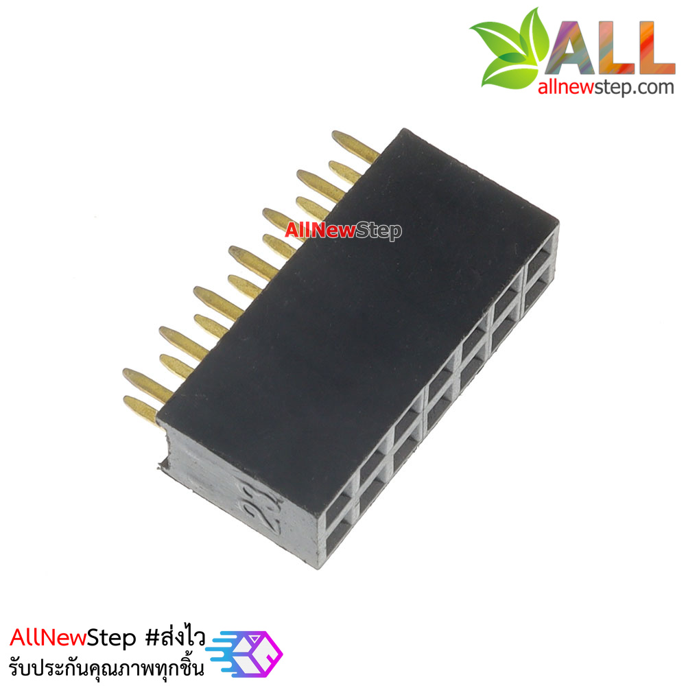 Pin header 2x7ระยะห่าง 2.54mm