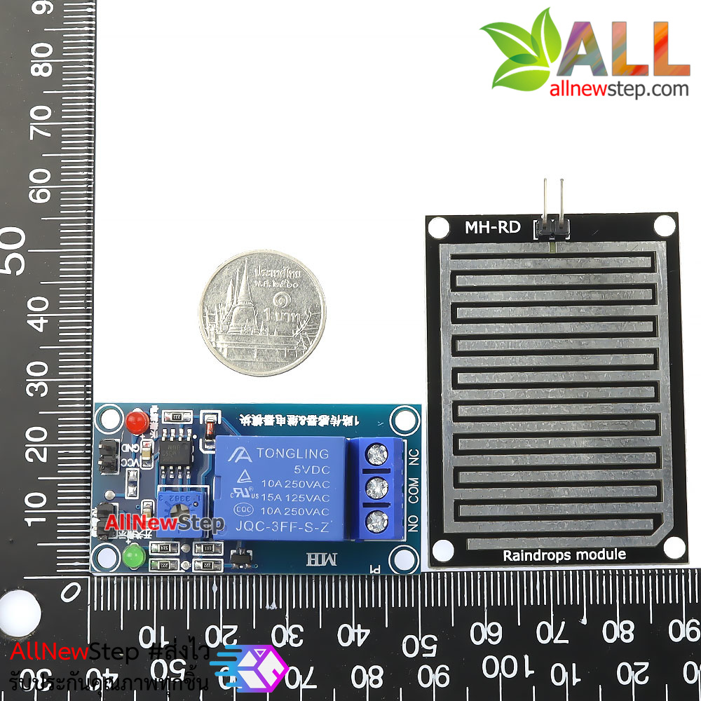 เซ็นเซอร์ตรวจจับน้ำฝนพร้อมสวิตช์เปิด/ปิด โมดูลตรวจจับน้ำ สวิตช์น้ำ Raindrip controller module with relay water switch