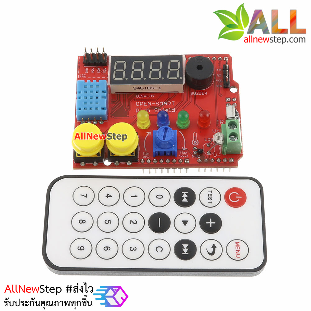 OPEN-SMART Rich Shield for Arduino ชุดทดลองสำหรับ Arduino ชุด Starter kit Shield