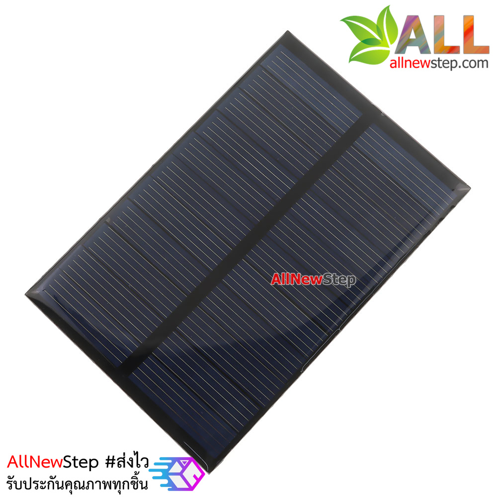 Solar cell Solar panels โซลาเซลล์ 5.5v 110ma 0.6W ขนาด 80x55mm