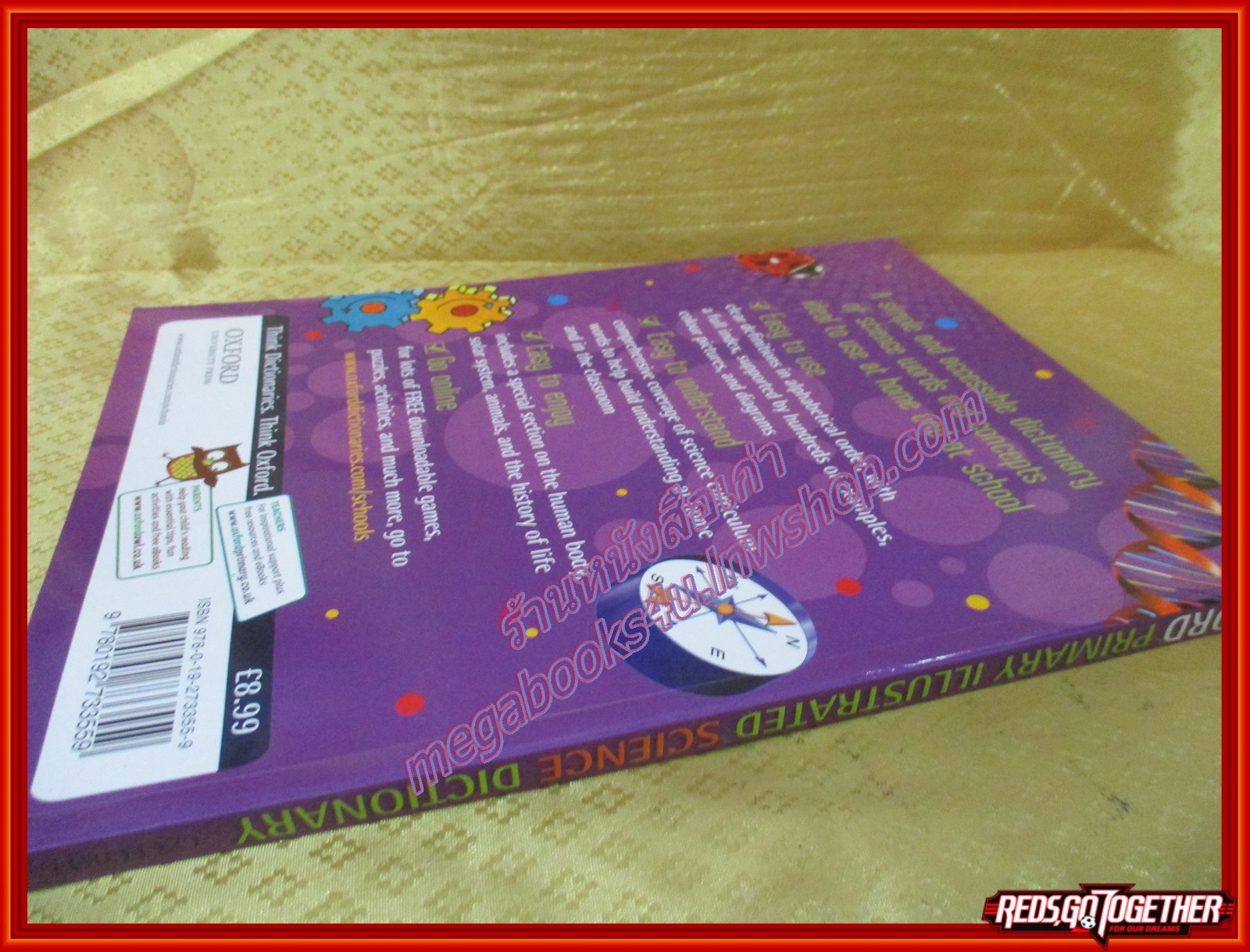 หนังสือ Oxford Primary Illustrated Science Dictionary