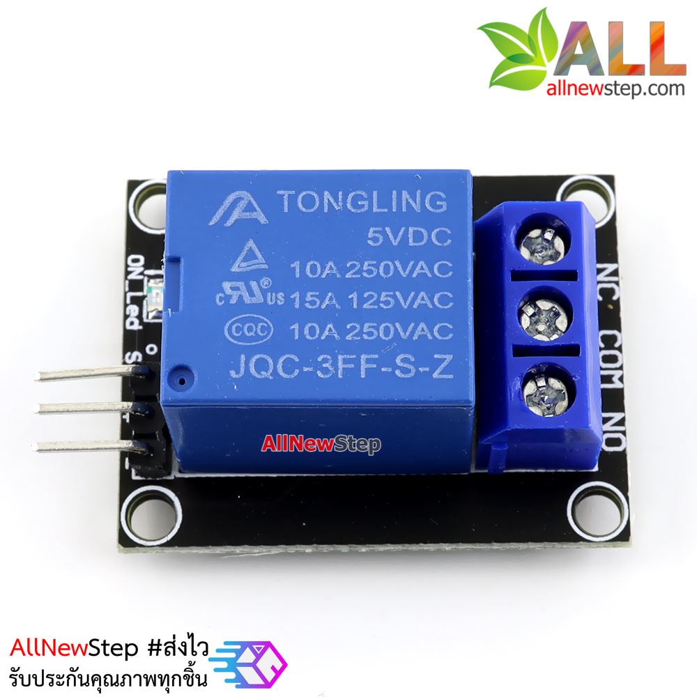 โมดูลรีเลย์ relay 5v relay Module Active High