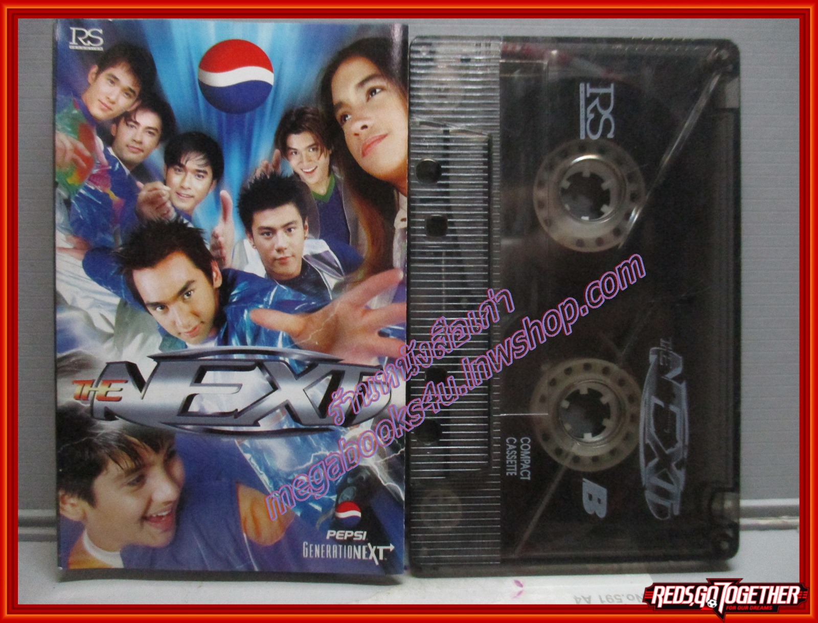 เทปเพลงไทยสากล รวมเพลงฮิต อัลบั้ม THE NEXT