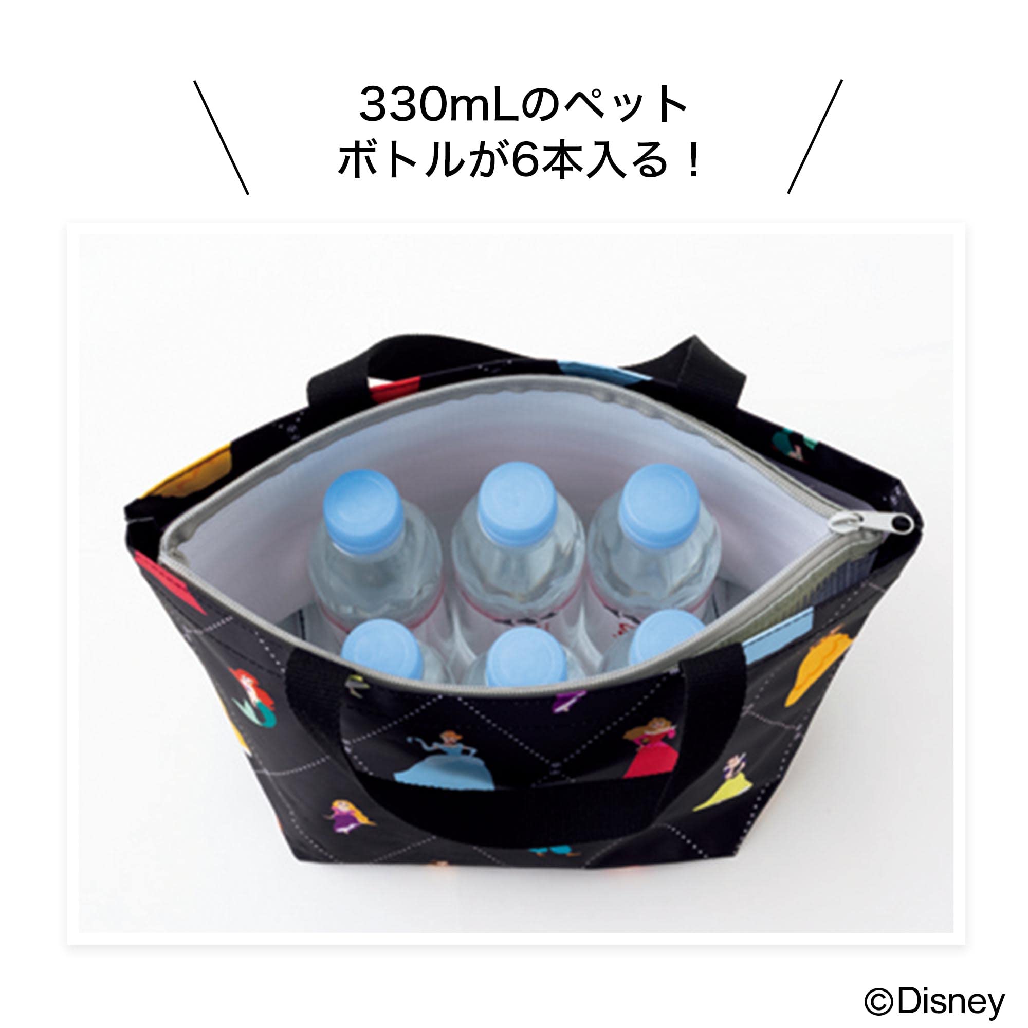 🟢พร้อมส่ง Disney Princess ชุดกระเป๋าถือน่ารักสองชิ้นลายเจ้าหญิงดิสนีย์ทั้งเจ็ด