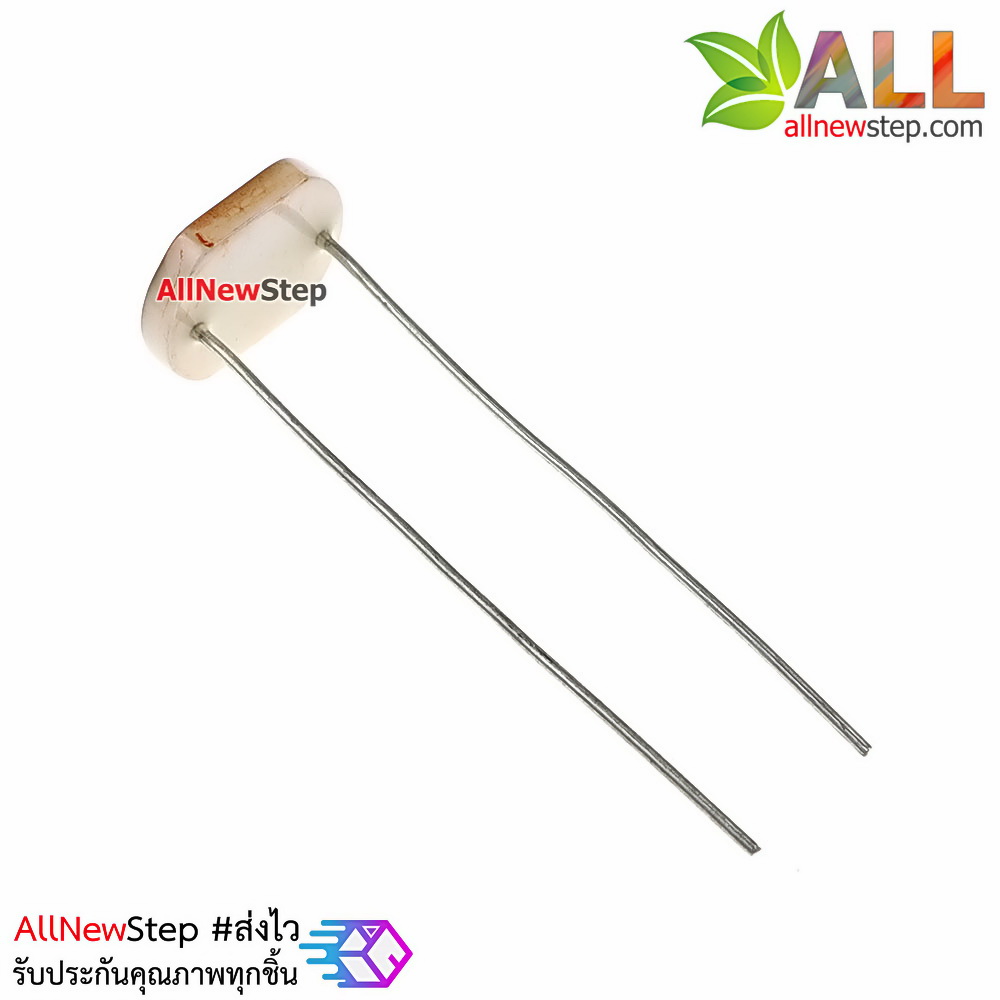 LDR Photoresistor 10mm ldr 10mm