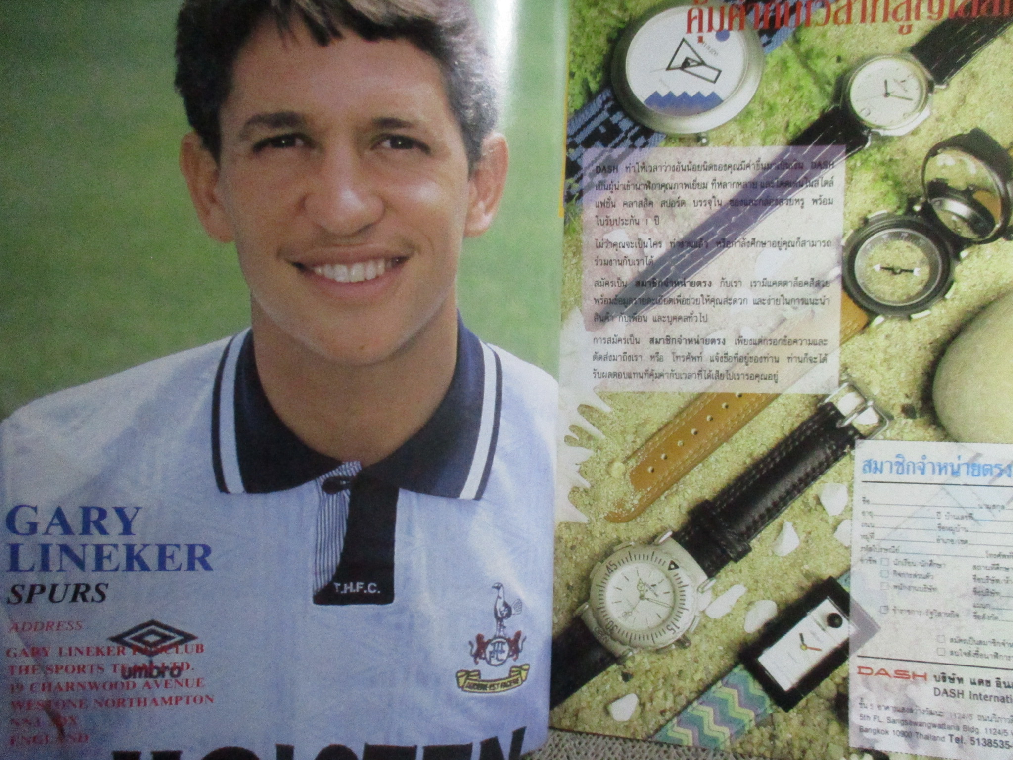 สตาร์ซอคเกอร์ ฉบับที่0727 ปี2534 ปก ลี ดิกสัน หน้ากลาง แมนฯซิ / แอนเดรีย เคนชัสกี้