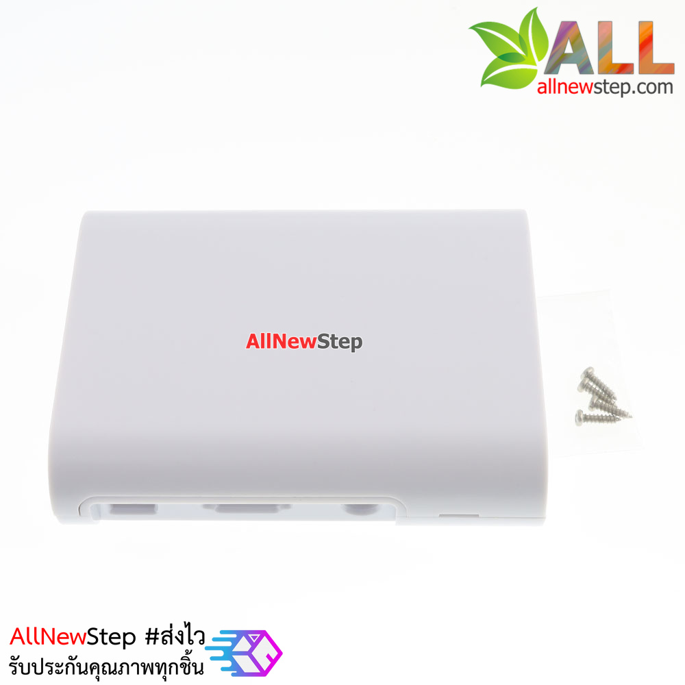 Raspberry Pi 2/3 shell case box กล่อง เคส Raspberry Pi 2/3 สีขาว