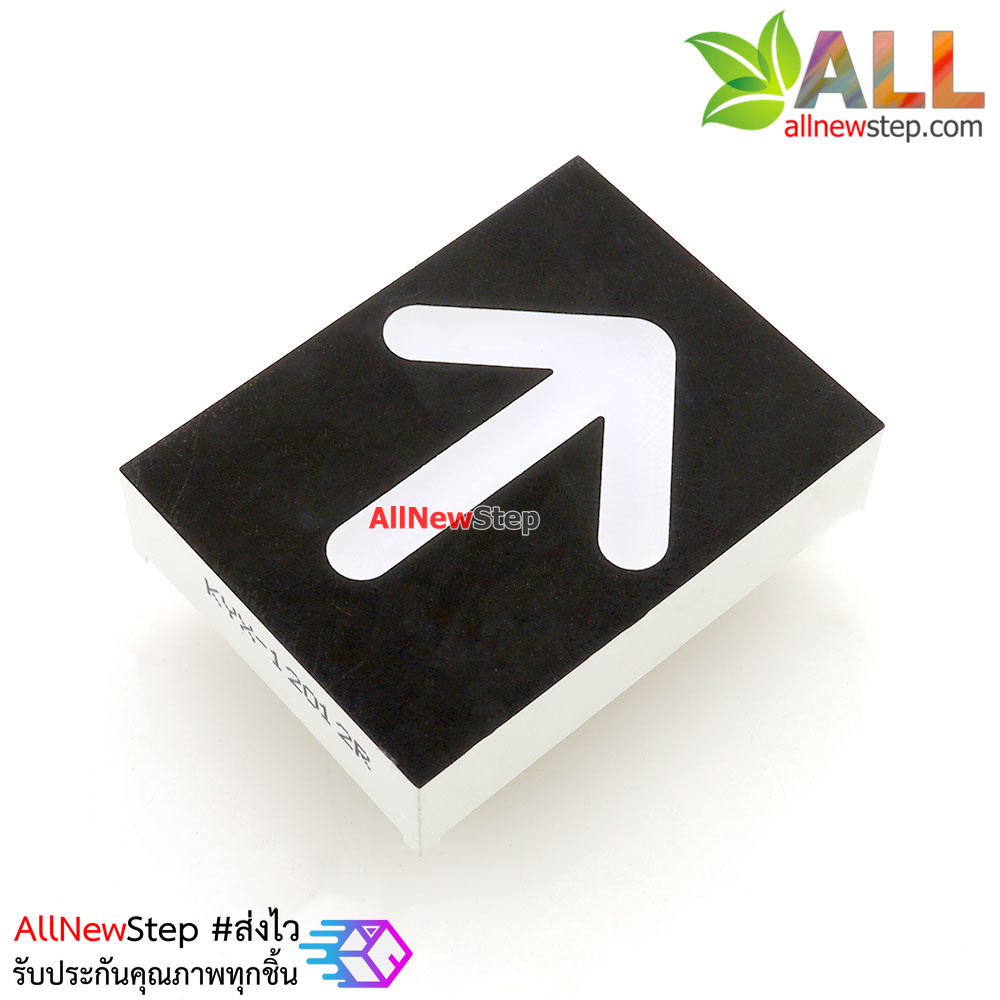 LED ลูกศร 1.2 นิ้ว ขนาด 30x40mm สีแดง