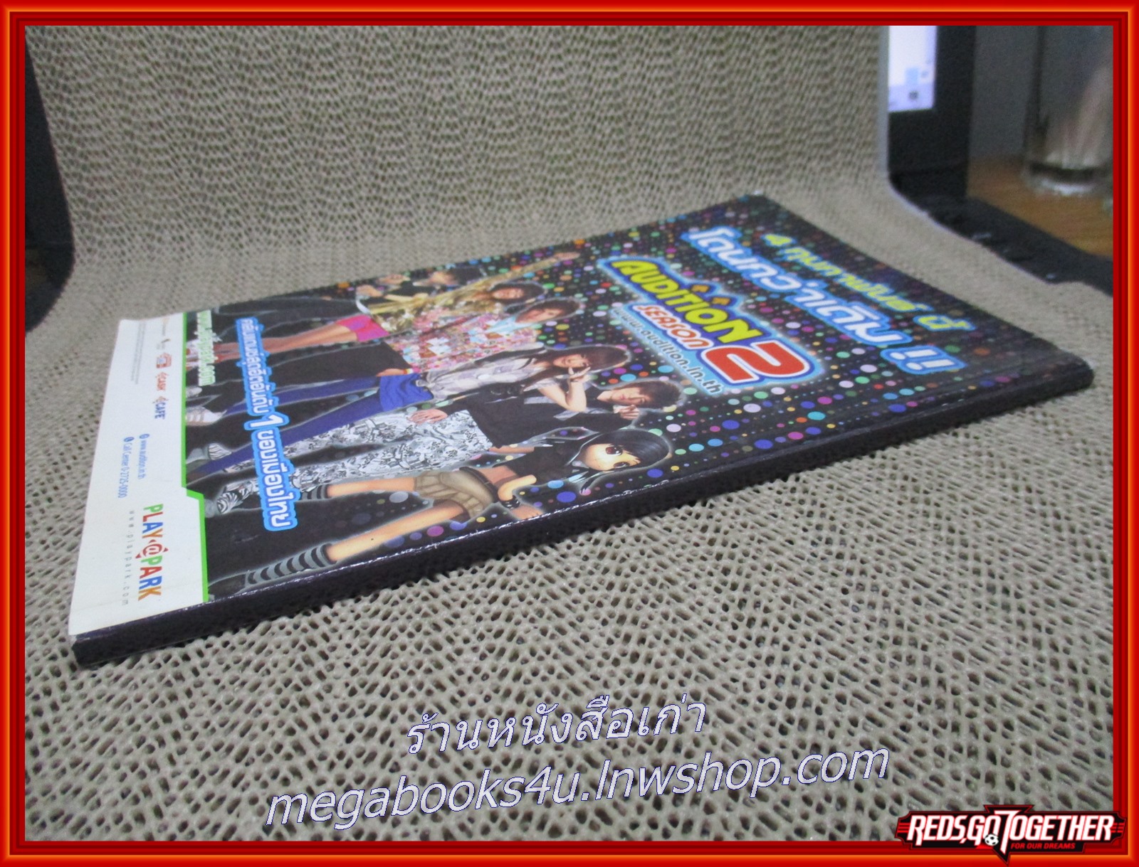 หนังสือคู่มือเกมส์ GHOST ONLINE / 1ST ANNIVERSARY
