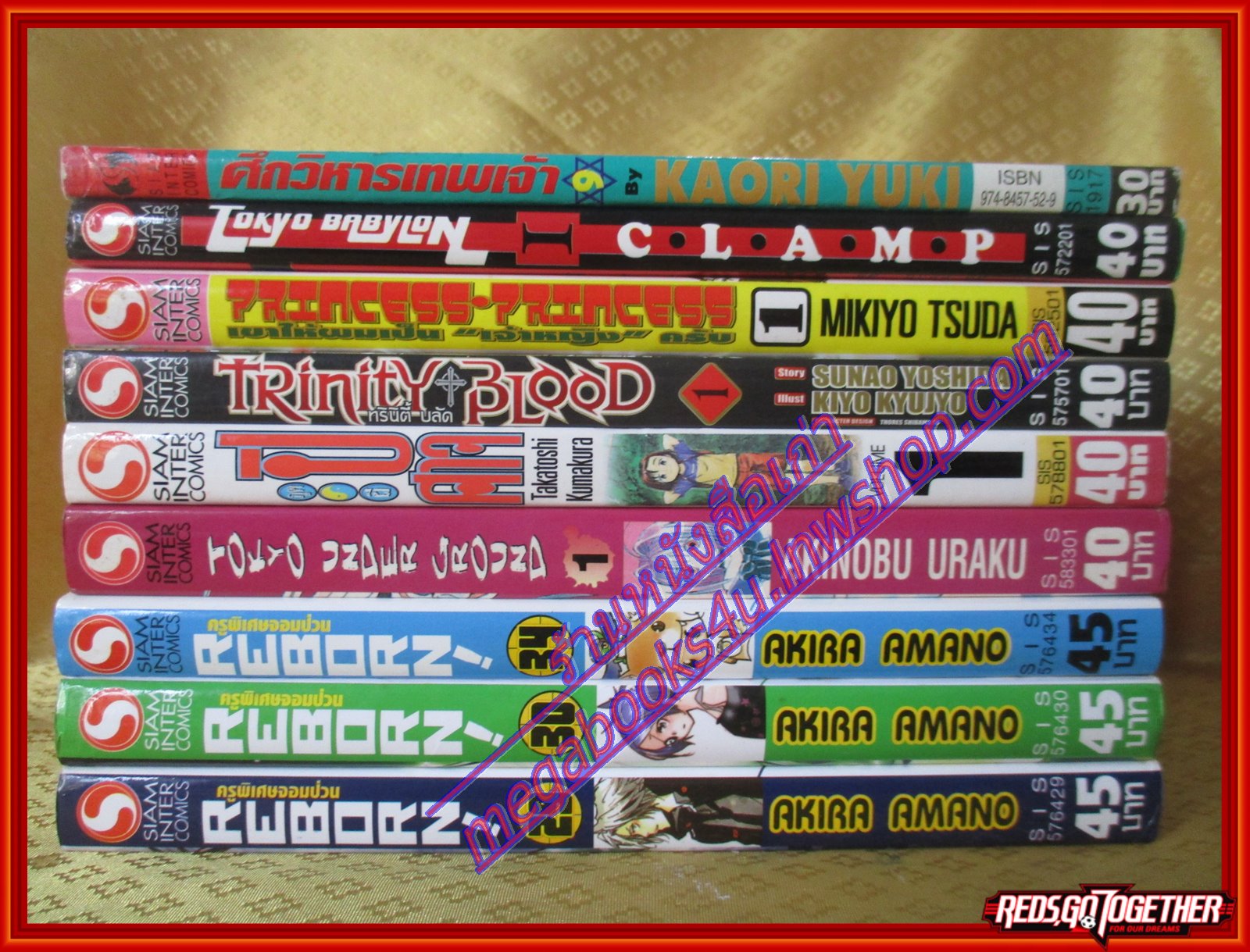 หนังสือการ์ตูนREBORN รีบอร์น ครูพิเศษจอมป่วน เล่ม34 โดย AKIRA AMANO สนพ.สยามฯ