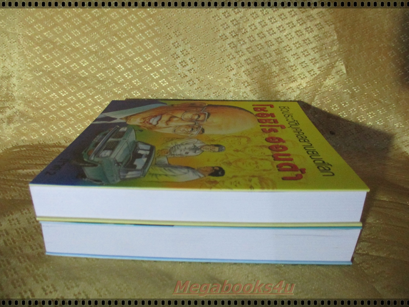 ชีวิตประวัติบุคคลยานยนต์โลก โซอิชิโร ฮอนด้า พิมพ์4 ปี2548 ครบ2เล่ม สภาพสวย