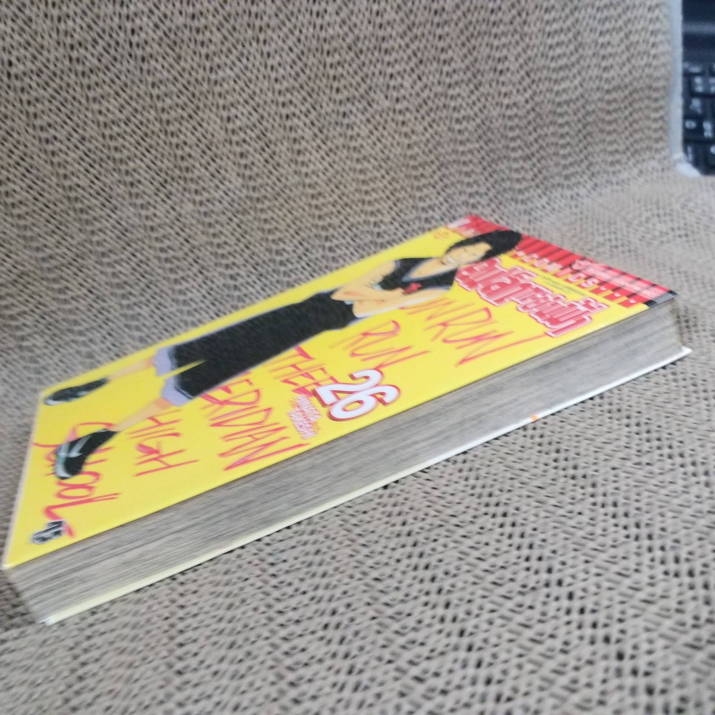 คนเล็กทะยานฟ้า เล่ม 26 / HINATA TAKESHI / (50เล่มจบ) สนพ.วิบูลย์กิจ การ์ตูนบ้าน