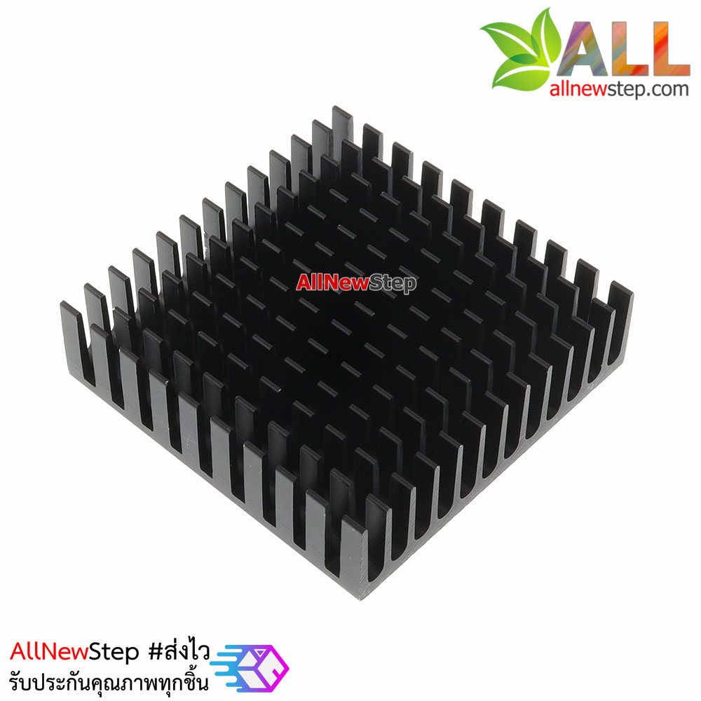 แผ่นระบายความร้อนขนาด 40x40x10mm สีดำ