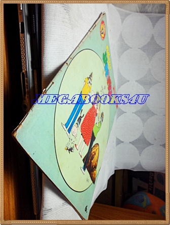 การ์ตูนมหาสนุกเล่มใหญ่ ฉบับที่08 เมษายน 2529 ปักษ์แรก ปีที่11 สันปกมีรอยขาด