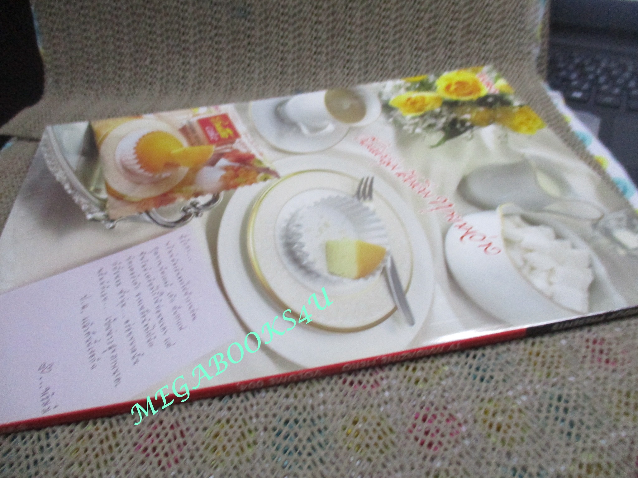 ทีวีแมกกาซีน HERO ฉบับที่004/2552 RETRO CLUB KIKAIDA 01