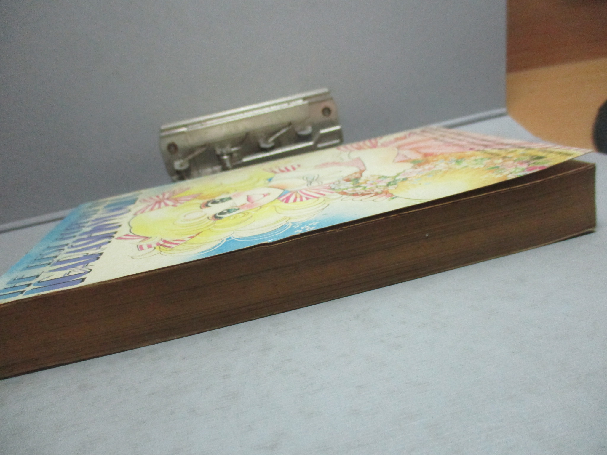 การ์ตูนบ้าน แคนดี้จอมแก่น เล่ม4 (4เล่มจบ) โดย *** สนพ.ยอดธิดา สภาพดี