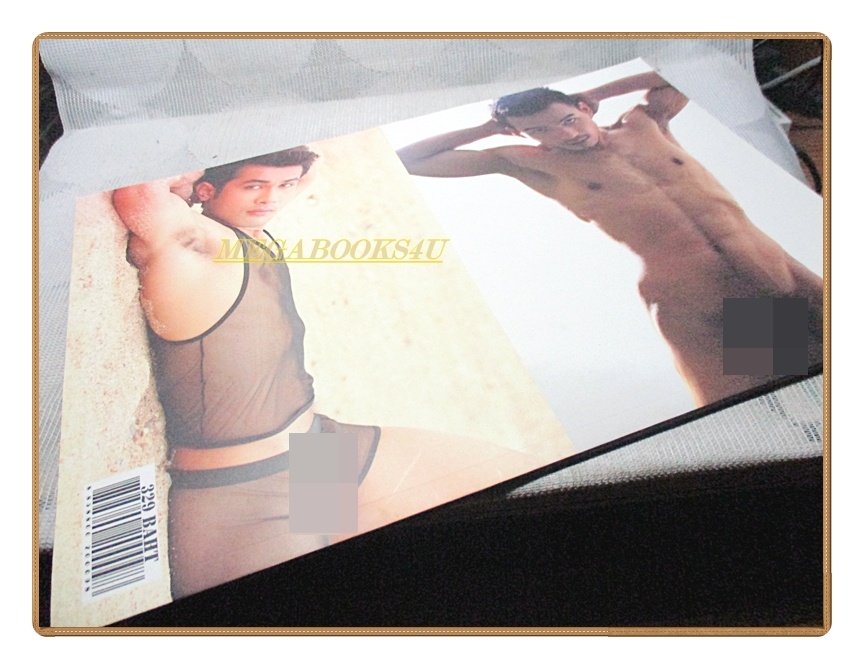 นิตยสารนายแบบ BORN EXCLUSIVE