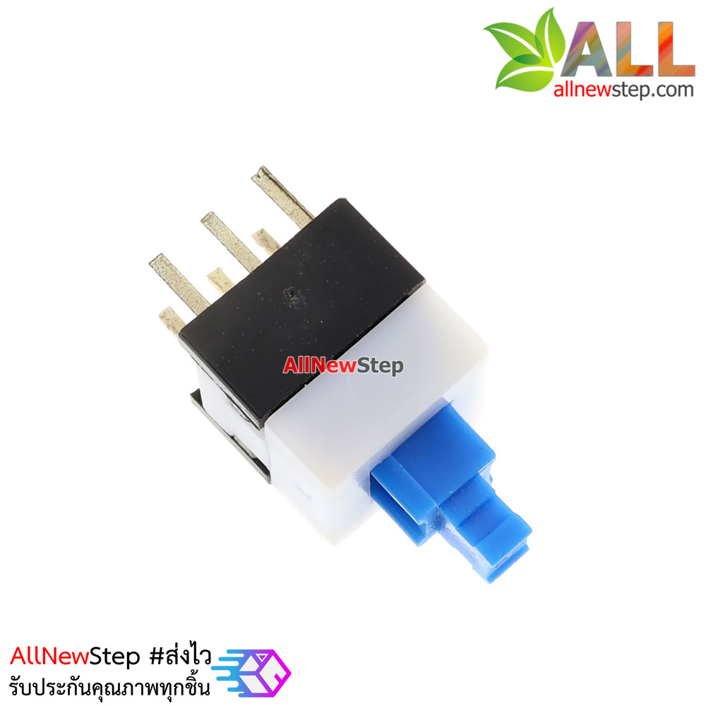 สวิตช์กดติดกดดับ lock switch