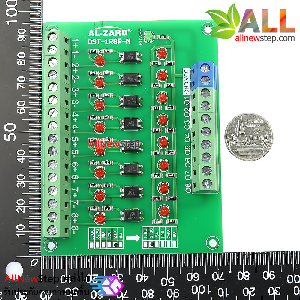 24V TO 3.3V 8 CHANNEL OPTOCOUPLER ISOLATION BOARD 8BIT