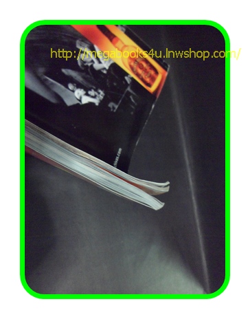 นิตยสารM-199 No.02 By LUX ลักษ์ สภาพดี