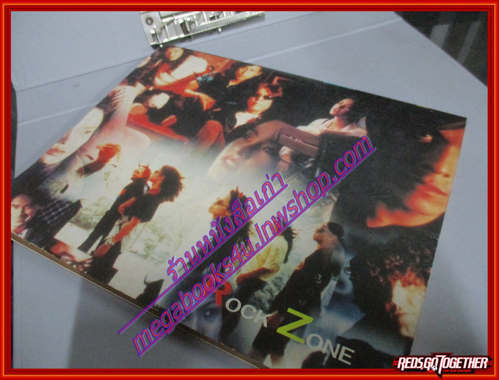 หนังสือเพลงพร้อมคอร์ดกีตาร์ เพลงเพื่อคุุณ 025 ปี2538